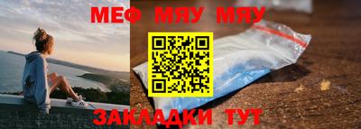 экстази Ярцево