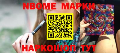 экстази Ярцево