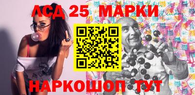 экстази Ярцево
