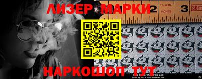 экстази Ярцево
