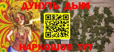экстази Ярцево