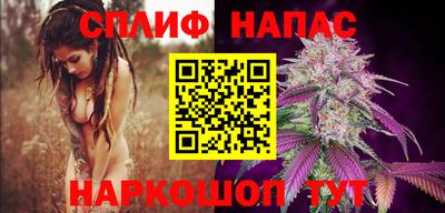 экстази Ярцево