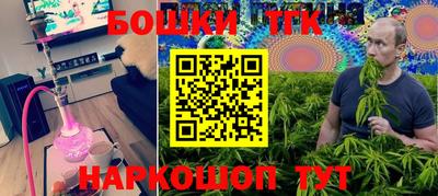 экстази Ярцево
