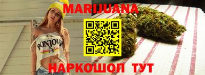 кристаллы Ярославль