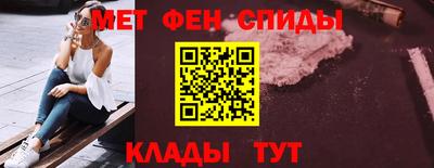 экстази Ярцево