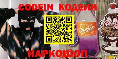 экстази Ярцево