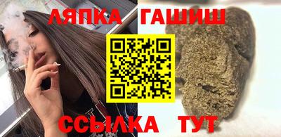 экстази Ярцево