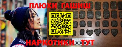 экстази Ярцево
