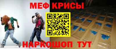 шишки Янаул
