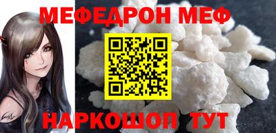 экстази Ярцево